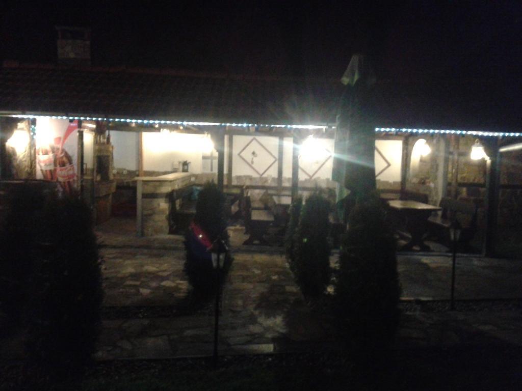 Къщата - Къща За Гости Ribaritsa Exteriör bild