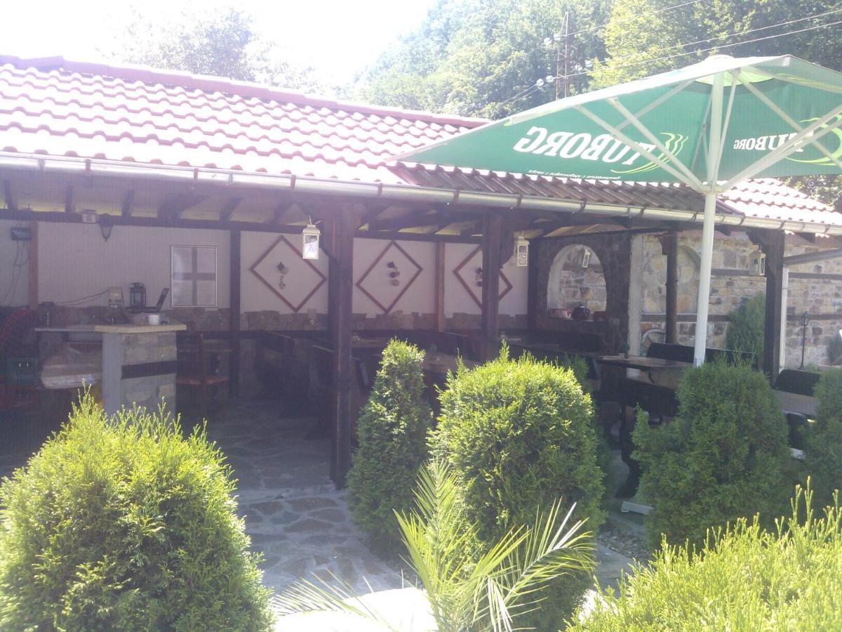 Къщата - Къща За Гости Ribaritsa Rum bild